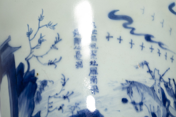 古玩陶瓷明末清初·青花西廂記人物詩文花觚拍賣,當前價格3188元