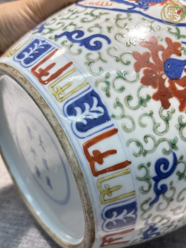 古玩青花五彩龍紋罐真品鑒賞圖