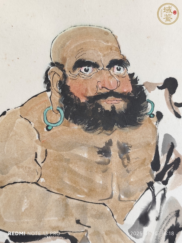 古玩字畫伏虎羅漢真品鑒賞圖