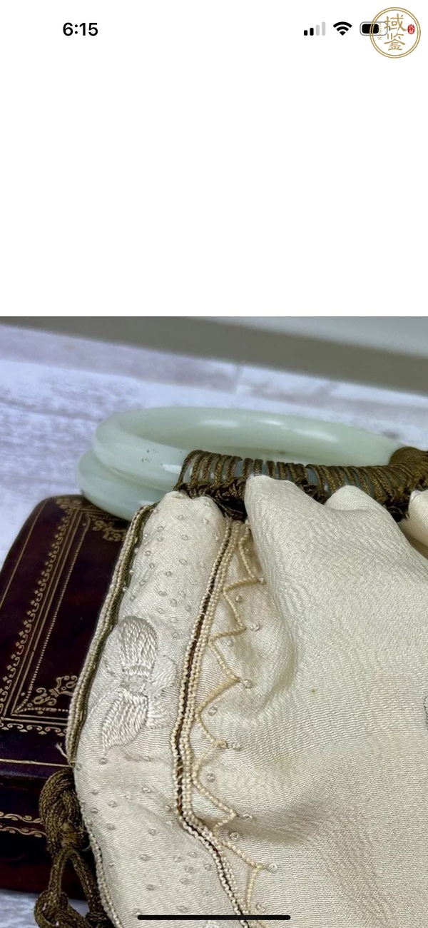 古玩玉器和田玉雕“素紋手鐲”真品鑒賞圖