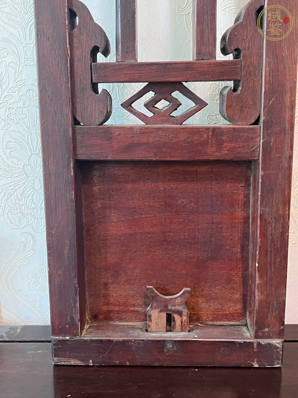 古玩雜項(xiàng)木框真品鑒賞圖