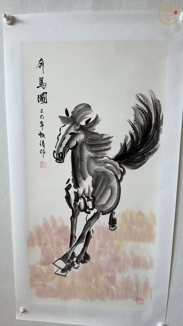 古玩字畫奔馬圖真品鑒賞圖