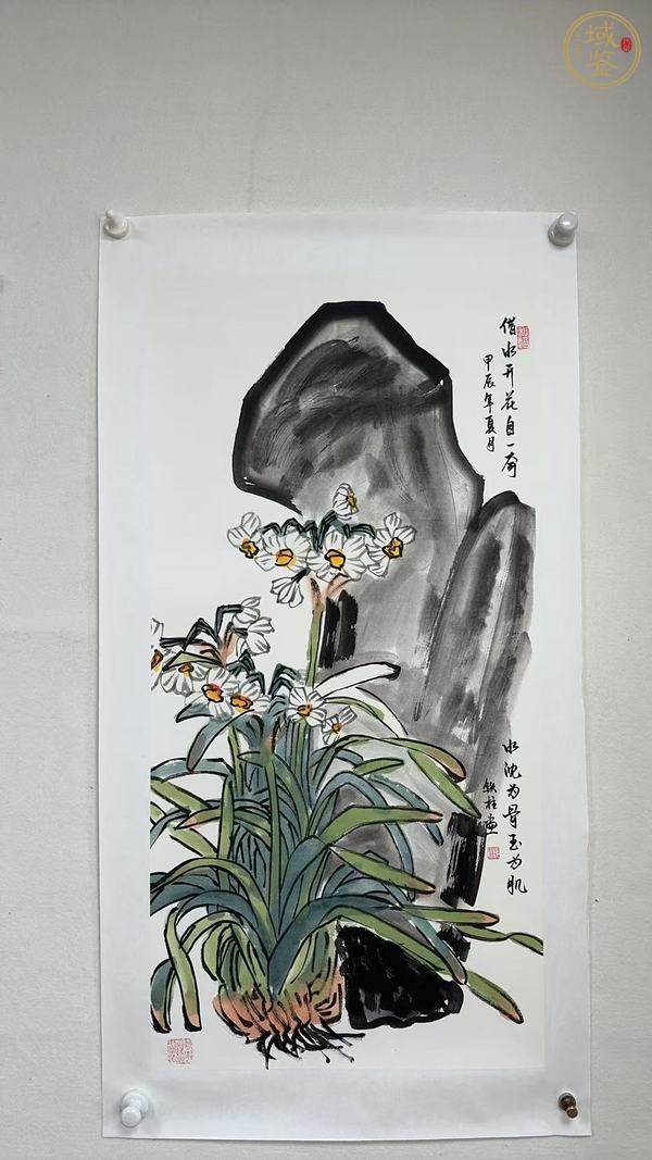 古玩字畫奔馬圖真品鑒賞圖