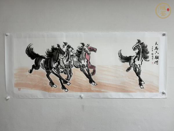 古玩字畫奔馬圖真品鑒賞圖