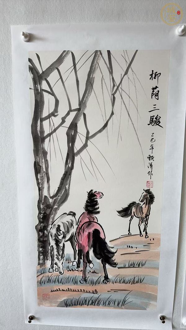 古玩字畫奔馬圖真品鑒賞圖