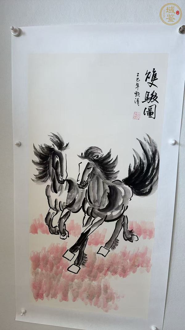 古玩字畫奔馬圖真品鑒賞圖