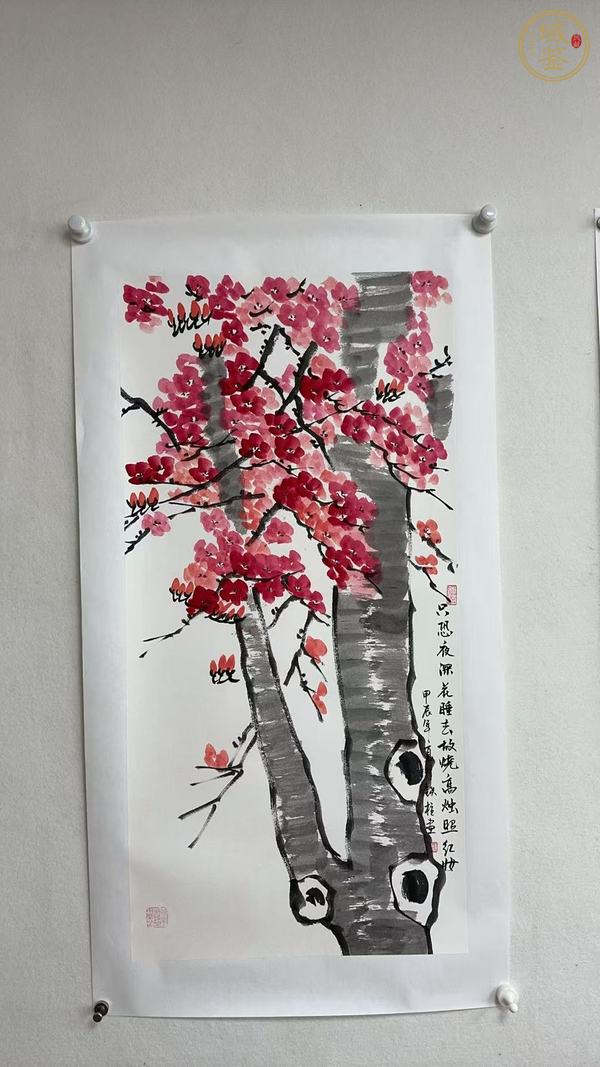 古玩字畫奔馬圖真品鑒賞圖