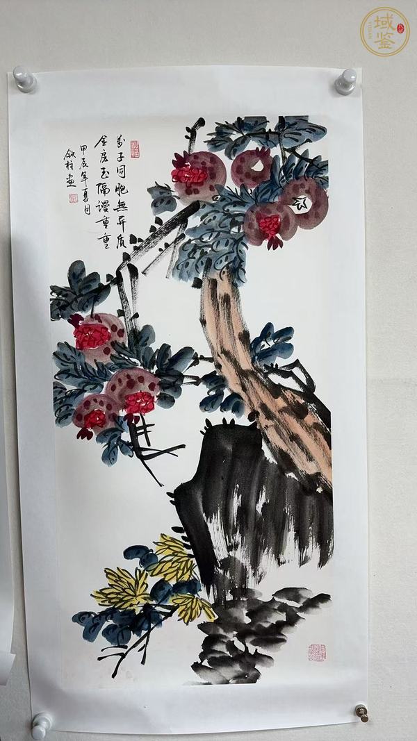 古玩字畫奔馬圖真品鑒賞圖