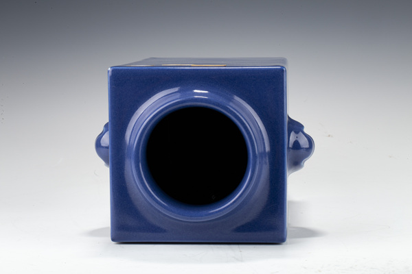 古玩陶瓷清同治·霽藍(lán)釉四方象耳琮式瓶(官)拍賣,當(dāng)前價格50664元