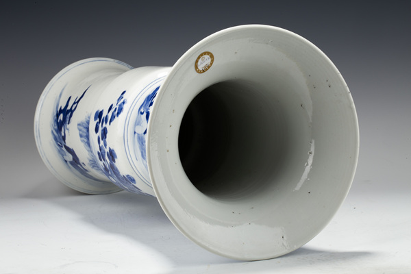 古玩陶瓷晚清·青花漁樂高士圖大花觚拍賣,當(dāng)前價(jià)格2388元