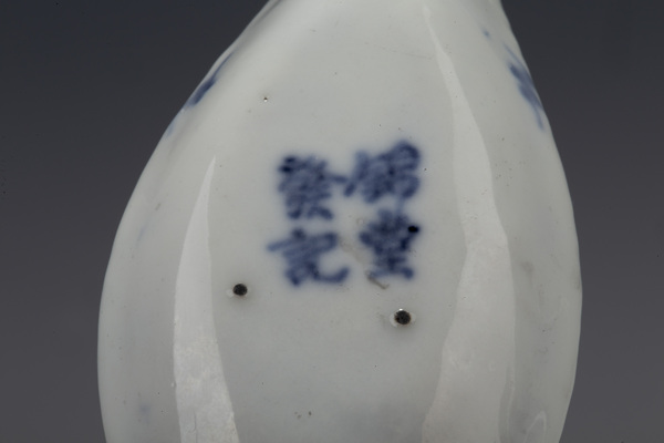 古玩陶瓷清光緒·青花朱子家訓(xùn)紋羹匙一對(duì)拍賣，當(dāng)前價(jià)格1200元