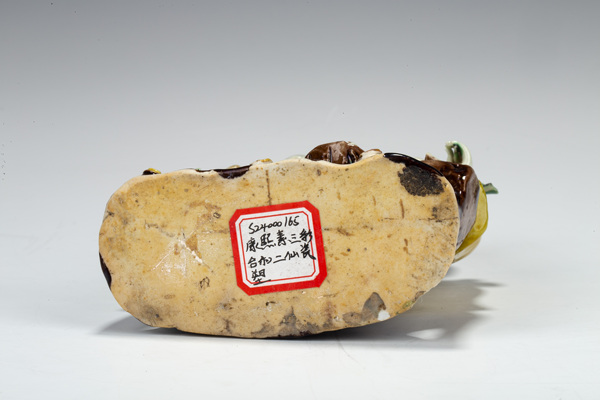 古玩陶瓷清康熙·素三彩和合二仙瓷塑
拍賣(mài)，當(dāng)前價(jià)格0元
