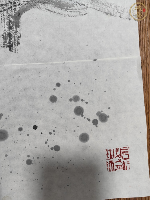 古玩字畫孔維克小園秋雨仕女圖真品鑒賞圖
