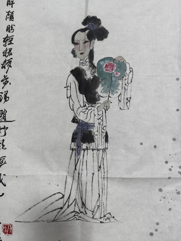 古玩字畫孔維克小園秋雨仕女圖拍賣，當前價格3599元