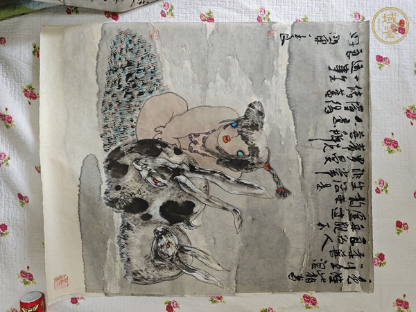 古玩字畫關玉良人物生肖圖真品鑒賞圖
