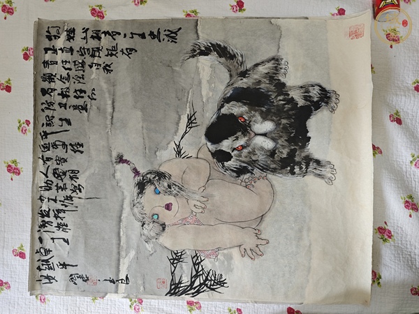 古玩字畫關玉良人物生肖圖真品鑒賞圖