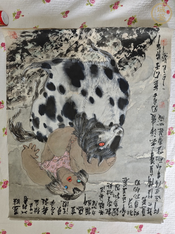 古玩字畫關玉良人物生肖圖真品鑒賞圖