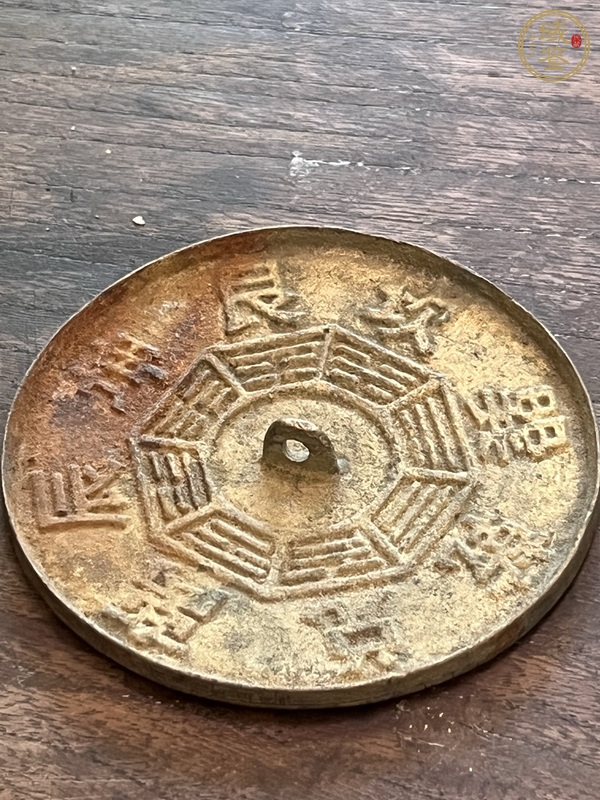 古玩銅器工藝八卦鏡真品鑒賞圖