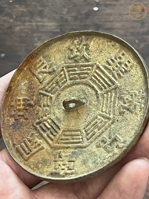 古玩銅器工藝八卦鏡真品鑒賞圖