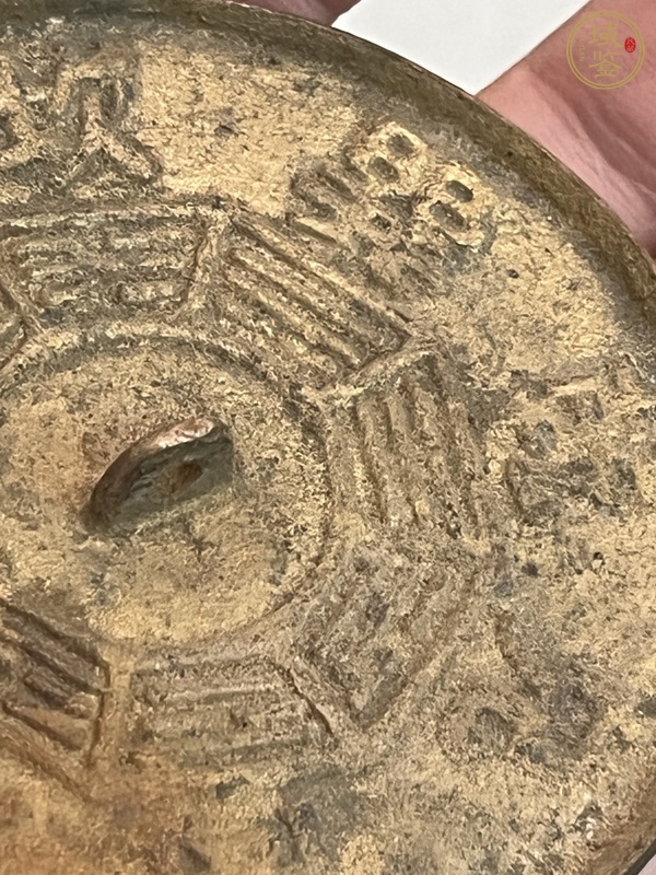 古玩銅器工藝八卦鏡真品鑒賞圖