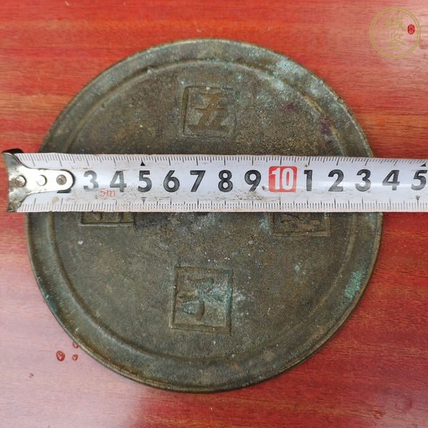 古玩銅器銅鏡真品鑒賞圖