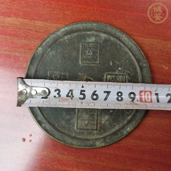 古玩銅器銅鏡真品鑒賞圖
