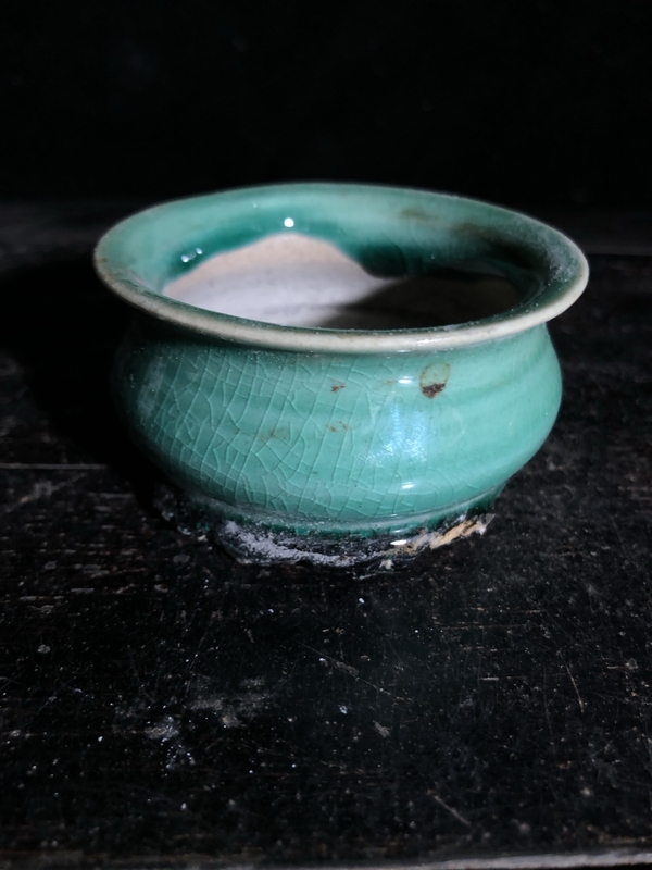 古玩陶瓷綠釉香爐拍賣，當(dāng)前價(jià)格58元