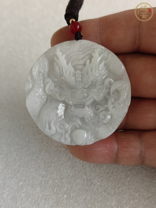 古玩玉器天然翡翠“龍牌”真品鑒賞圖