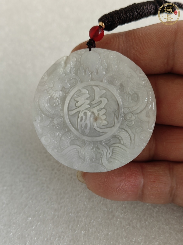 古玩玉器天然翡翠“龍牌”真品鑒賞圖