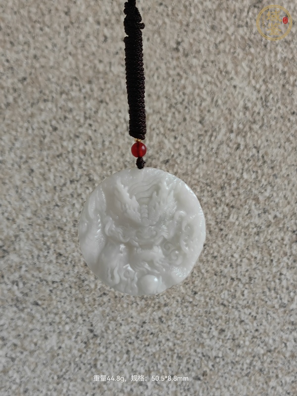 古玩玉器天然翡翠“龍牌”真品鑒賞圖