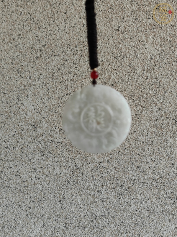 古玩玉器天然翡翠“龍牌”真品鑒賞圖
