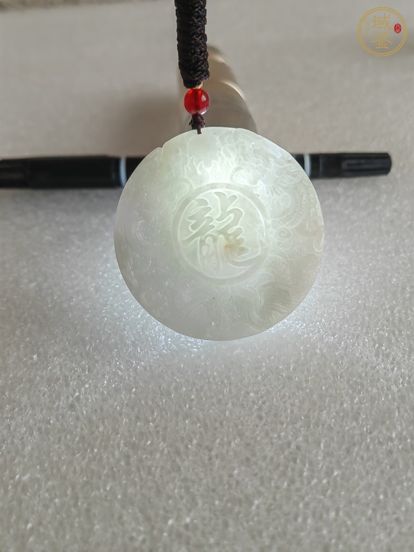 古玩玉器天然翡翠“龍牌”真品鑒賞圖