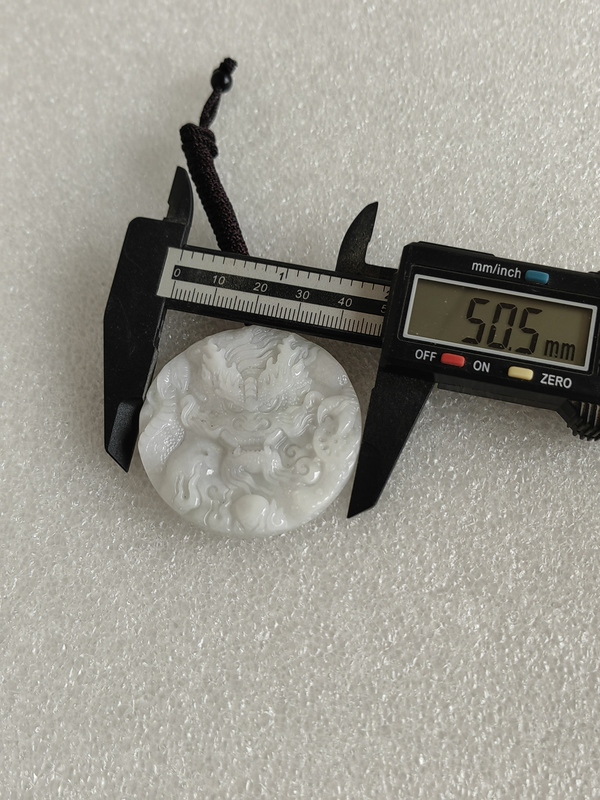 古玩玉器天然翡翠“龍牌”拍賣，當(dāng)前價格234元