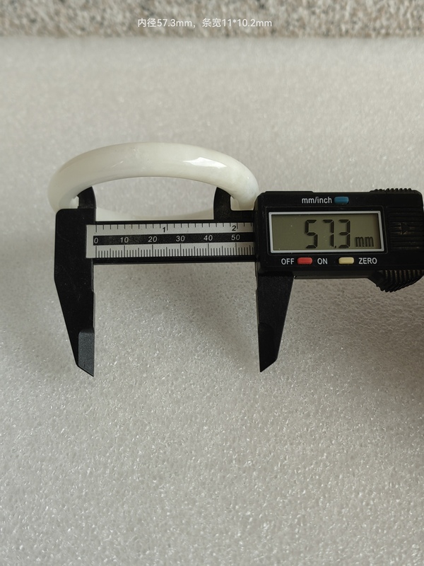 古玩玉器和田玉手鐲拍賣，當(dāng)前價(jià)格1200元