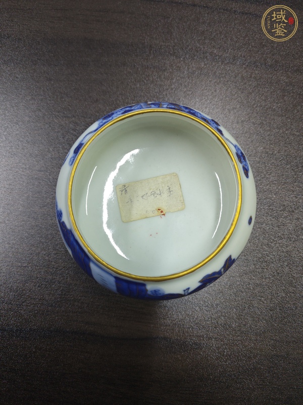 古玩陶瓷白玉齋款青花加彩描金人物紋水盂真品鑒賞圖