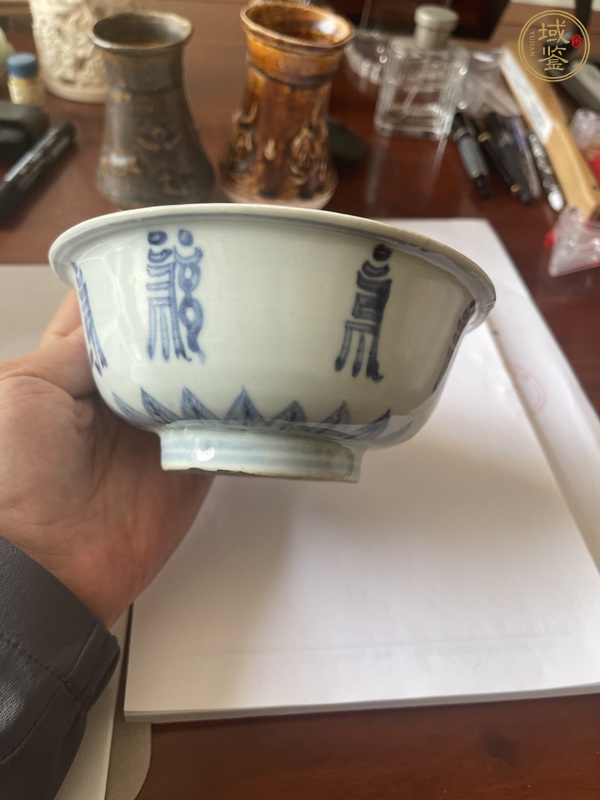 古玩青花碗真品鑒賞圖