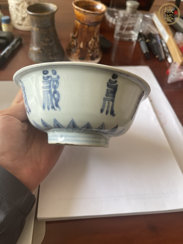 古玩陶瓷青花碗真品鑒賞圖