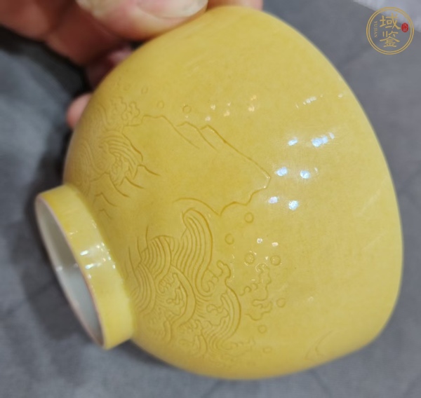 古玩陶瓷黃釉茶圓真品鑒賞圖