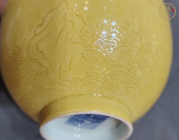 古玩陶瓷黃釉茶圓真品鑒賞圖