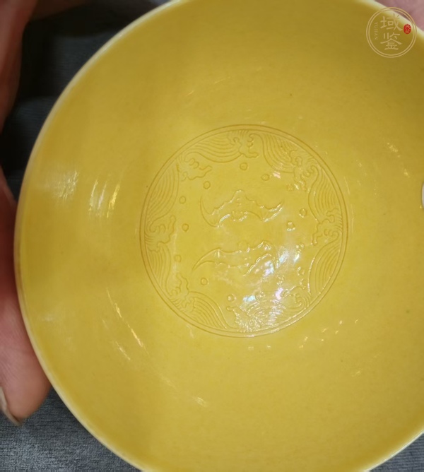古玩陶瓷黃釉茶圓真品鑒賞圖