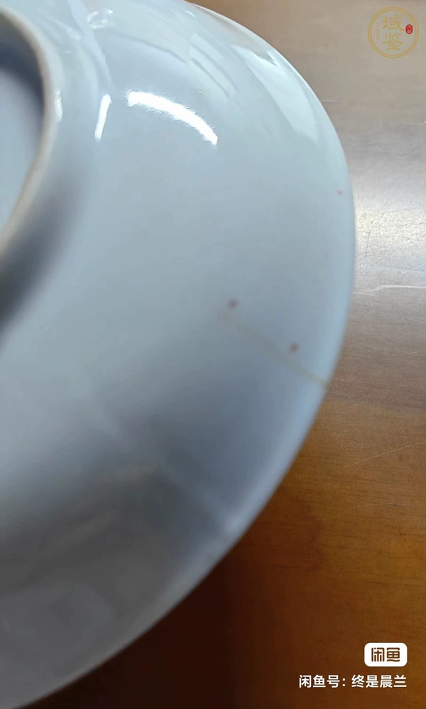 古玩陶瓷民國粉彩龍鳳紋盤真品鑒賞圖