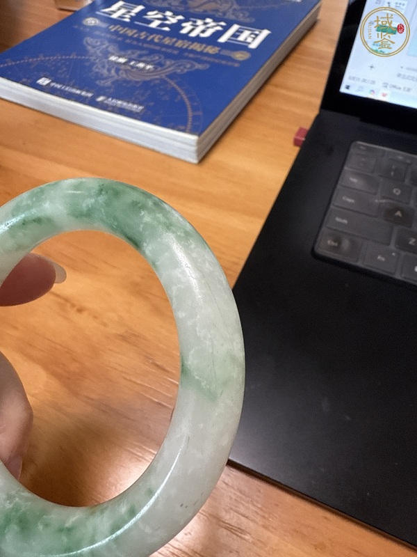 古玩陶瓷翡翠手鐲真品鑒賞圖