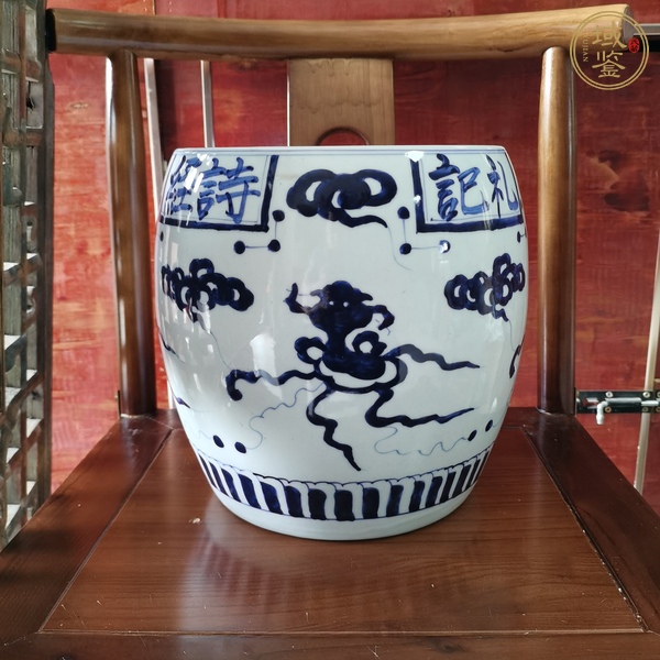 古玩青花卷缸真品鑒賞圖