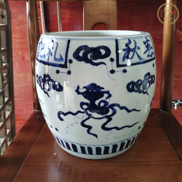 古玩陶瓷青花卷缸真品鑒賞圖