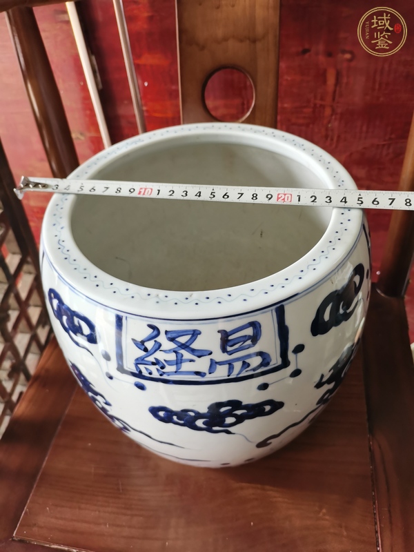 古玩陶瓷青花卷缸真品鑒賞圖