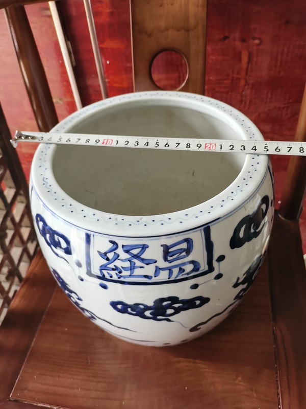 古玩陶瓷民國青花魁星點斗卷缸拍賣，當前價格1600元