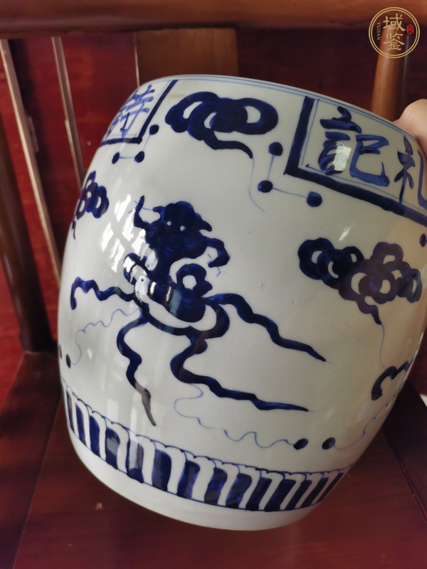 古玩陶瓷青花卷缸真品鑒賞圖