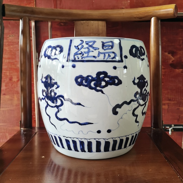 古玩陶瓷民國青花魁星點斗卷缸拍賣，當前價格1600元