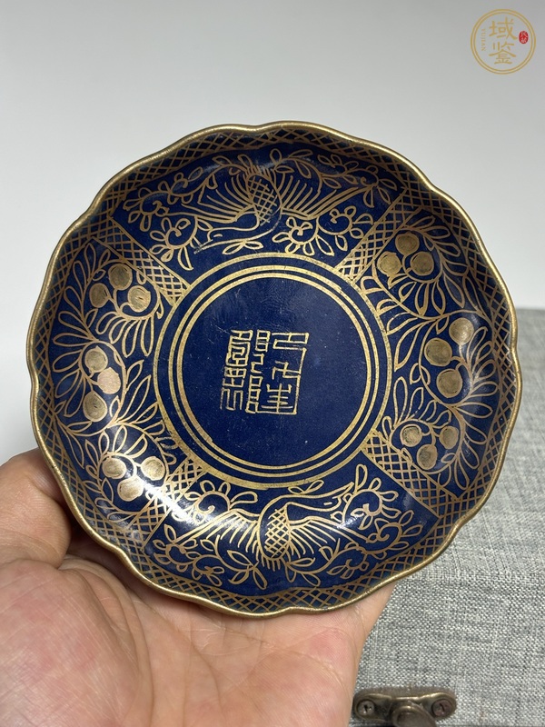 古玩祭藍(lán)釉描金盤真品鑒賞圖