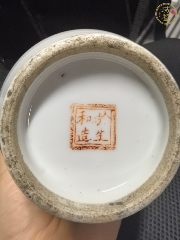 古玩陶瓷民國(guó)瓶真品鑒賞圖